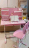 优衡 儿童学习桌小学生书桌6-18岁写字桌升降家用写字桌椅套装ETZY-03 80桌宽+追脊座椅/学霸粉-基础款 实拍图