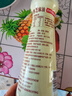 京觅金龙鱼 醇香芝麻油香油400ml【0添加 一级】小磨香油调和油调料 实拍图