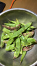 京鲜生山东新鲜油豆角1.8斤装新鲜蔬菜源头直发包邮 实拍图