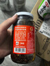 仲景 香菇酱 原味450g+香辣450g 拌饭拌面夹馍下饭酱菜蘑菇调味酱 实拍图