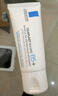 理肤泉B5霜40ml*2支套装受损屏障修护面霜舒缓泛红淡化印痕护肤品礼物 实拍图
