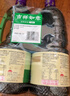 家庭调味4件套 约4kg 薄盐生抽+薄盐蚝油+葱姜料酒 酱油 实拍图