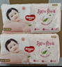 好奇（Huggies）铂金装小桃裤成长裤XL96片(12-17kg)加大号尿不湿【透爽散热】 实拍图