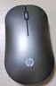 惠普（HP）DM10C无线蓝牙双模鼠标 可充电无线鼠标 商务办公无线鼠标苹果笔记本微声蓝牙无线鼠标 银色  实拍图
