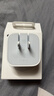 Apple/苹果【新品】40W USB-C充电器 type-c充电器苹果手机充电器手机快充头 苹果17手机充电器 实拍图