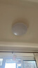 雷士（NVC）普瑞护眼照明客厅吸顶灯卧室灯led灯具【包安装】小白灯-白雪S B款-【全光谱智控】两室两厅/风扇灯 实拍图