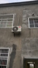 TCL空调大1.5匹小蓝翼真省电Pro挂机一级能效省电40%变频冷暖KFR-35GW/RT2Ea+B1以旧换新国家补贴 实拍图