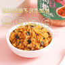 黄金香高端无添加剂海苔猪肉松108g  儿童佐餐下饭菜肉酥 烘焙寿司食材 实拍图