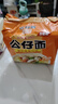 公仔面 红烧牛肉味方便面 5联包 500g 汤面早餐夜宵方便速食泡面 实拍图