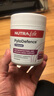 纽乐nutraLife纽乐 新西兰养胃粉 抗幽益生菌养胃粉 150g 实拍图
