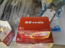 南孚5号电池40粒 五号碱性 聚能环5代 适用耳温枪/血糖仪/鼠标/遥控器/血压计/挂钟/电子锁/玩具等 实拍图