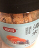 富昌 虾干 金钩海米160g  虾米 大粒干虾仁 海鲜干货煲汤食材 实拍图