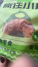 疯狂小狗宠物狗狗零食磨牙棒鸡肉牛皮卷耐啃通用  洁齿甜甜圈80g（大圈） 实拍图
