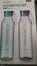 乐扣乐扣（LOCK&LOCK）ECO户外运动水杯户外便携塑料水壶男女杯子两件套（550ml*2）  实拍图
