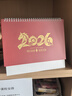 金值 台历2026年日历马年日历记事本挂历大格子龙年历月历周历办公室桌面摆件自律打卡计划本-马年大吉 实拍图