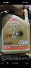 嘉实多（Castrol）极护智E版 全合成机油 润滑油 0W-40 SP A3/B4 4L 汽车保养 实拍图