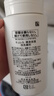 珂润（Curel）保湿洁颜泡沫150ml*3瓶 氨基酸洗面奶 敏感肌适用【采销直播】 实拍图
