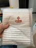 洁丽雅（Grace）毛巾家纺 经典条纹系列新疆棉洗脸强吸水面巾二条装 兰/棕 实拍图