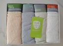 浪莎4条装男士内裤男棉质短裤头中腰高弹透气四角内裤 4条混色XXL 实拍图