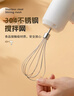 双枪打蛋器家用迷你小型电动手持无线自动打蛋机奶油打发搅拌机 实拍图