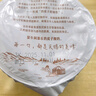 蒙牛（MENGNIU）阿慕乐奶皮子原味风味酸牛乳预制杯135g×10杯 源头直发 实拍图