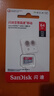 闪迪（SanDisk）64GB TF（MicroSD）内存卡 A1 U1 C10 至尊高速移动版存储卡 读速140MB/s 手机平板游戏机内存卡 实拍图