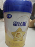 飞鹤星飞帆婴儿配方奶粉 1段(0-6个月) 300克  专利OPO【京东试用装】 实拍图
