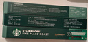 星巴克（Starbucks）胶囊咖啡 派克市场中烘黑咖啡 5.3g*10颗 适配Nespresso胶囊机 实拍图