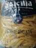 lasicilia意大利进口 意大利面通心粉500g*2袋儿童意面意粉 西餐速食沙拉 实拍图