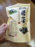 2026新茶恩施藤茶正宗野生特级湖北来凤富硒龙须嫩芽尖莓茶500g 恩施藤茶125g*2袋 实拍图