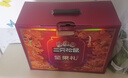 三只松鼠坚果礼盒2402g 零食大礼包开心果松子腰果中秋团购送礼 实拍图
