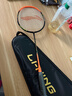 李宁羽毛球拍雷霆9碳铝双拍成人初学拍套装荧光正橘/翠鸟绿AYPT711-22 实拍图