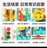 欣格婴儿玩具1-3岁忙碌板游戏桌蒙氏早教益智多面体手拍鼓生日礼物 实拍图
