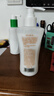 标婷维生素e乳280g*2瓶ve乳液膏女男保湿补水润肤身体乳霜滋润干燥肌 实拍图