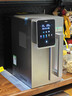 有逸（Unities）Uwater S5 Air即热台式净饮机净水器直饮7L水箱反渗透125G免安装玻璃纯水壶 深空灰 政府补贴 实拍图