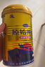 原始黄金骆驼奶粉1罐330g新疆正宗益生菌无蔗糖中老年成人奶粉高钙驼乳粉 实拍图