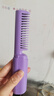 无线直发梳【戴森平替】负离子便携蓬松神器温控直卷两用男女通用内扣高颅顶不伤发外出便携送礼 紫色 30mm 【旗舰款】蓬松高颅顶+防烫设计 实拍图