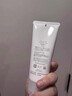 芙丽芳丝（Freeplus）洗面奶男女士氨基酸洁面乳100g*2生日礼物送男女朋友 实拍图