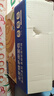 三只松鼠0蔗糖手撕面包 早餐小面包代餐饱腹整箱量贩休闲零食酵母1000g/箱 实拍图