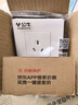 公牛（BULL）墙壁插座 G07系列 10A三孔墙壁插座 86型面板G07Z103 象牙白 暗装 实拍图