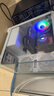 领睿英特尔酷睿i7升24核RTX4060独显64G内存台式电脑主机黑神话悟空3A游戏办公设计师渲染组装电脑全套 六：36线程强芯+64G+RTX4050/黑悟空 主机 实拍图