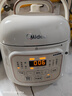 美的（Midea）政府补贴 小白锅一人食迷你电压力锅1.8L 开盖收汁家用智能预约宝宝粥MY-E220电饭煲高压锅1-3人 实拍图