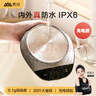香山IPX6级防水厨房秤 烘焙秤咖啡秤 0.1g高精度 Type-C充电款-10kg 实拍图