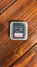 闪迪（SanDisk）256GB SD内存卡 V90 8K/4K U3 C10 高速相机存储卡 读速300MB/s 写速260MB/s 影院级高清拍摄 实拍图