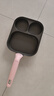 小熊（Bear）煎锅不粘锅三孔早餐锅健康材质煎蛋玉子烧肉蛋堡 通用炉灶 23cm 实拍图