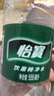 怡宝纯净水饮用水小瓶会议用水 整箱多规格租房煲汤泡茶大桶水 555mL*24瓶 实拍图