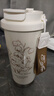 天喜（TIANXI）保温咖啡杯女铃兰花茶杯吸管茶水分离杯翻盖水杯礼物便携车载杯子 珍珠白+清洗套装 500ml 实拍图