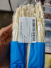 金针菇150g 实拍图