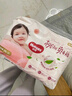 好奇（Huggies）铂金装小桃裤成长裤XXXL26片*4包(17kg以上)【透爽散热】 实拍图