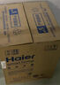 海尔（Haier）国家补贴15%电热水器40升 HC3新 金刚搪瓷胆 租房优选大水量2200W速热节能家用厨房洗澡小型储水式 实拍图